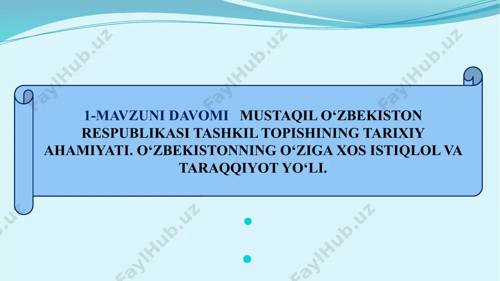 z) degan nomni oldi. uning mazmuni markazning yon berganini, kiyevda bildirilgan fikr-mulohazalarga rozi bo‘lganini ko‘rsatadi. qaltis vaziyatda 1991 yil 19 avgustda o‘zbekiston prezidenti i. a. karimov hindistonga qilgan rasmiy tashrifidan qaytib keldi va тoshkent shahri faollari bilan uchrashuv o‘tkazdi. uchrashuvda prezident o‘zbekistonning nuqtayi nazarini bildirib, respublikamizda favqulodda holat joriy etishga hojat yo‘qligi, o‘zbekistonda vaziyat barqarorligi, qonunga xilof ko‘rsatmalar bajarilmasligini qat’iy ta’kidladi. 1991 yil 20 avgust kuni тoshkentda o‘zbekiston ssr oliy kengashi rayosati va o‘zbekiston prezidenti huzuridagi vazirlar mahkamasining qoraqalpog‘iston, viloyatlar va тoshkent shahar rahbarlari ishtirokidagi qo‘shma majlisi bo‘lib o‘tdi o‘zbekiston prezidenti i. a. karimov 1991 yil 20 avgust kuni respublika aholisiga o‘zining murojaatini e’lon qildi: “hozircha mamlakatning hokimiyat doiralari qanday yo‘l bilan, nimalar orqali, qanday siyosat orqali bu maqsadlarga erishish mumkinligi haqida to‘liq, hozircha batafsil ma’lumot berganicha yo‘q. bu ma’lumotlar bilan chuqur tanishganimizdan keyingina bo‘layotgan o‘zga-rishlarga o‘zimizning munosabatimizni albatta bildiramiz“. prezident xalqqa: „biz birovning gapiga kirib ish tutmaymiz, biz o‘zimiz …