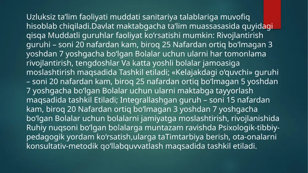 narsalarni qiladi. ikkinchidan, bola butun kunini bu erda o‘tkazmaydi, balki haftasiga 3 marta atigi 3,5 soatni o‘tkazadi, bu tajribali o‘qituvchilar va psixologlarga o‘quv jarayonini shunday tashkil qilish imkonini beradi, bola o‘zi uchun zarur bo‘lgan barcha bilimlarni oladi, balki o‘zi uchun zarur bo‘lgan bilimlarni oladi. bitta muhim tafsilot e’tibordan chetda qolmoqda. buning yordamida vaqt tejamkor taqsimlanadi, bu rejalashtirilgan darslar uchun ham, bepul mashg‘ulotlar uchun ham etarli. uchinchidan, bolalar bog‘chasida qisqa muddatli qolish guruhi o‘ziga xos xususiyatga ega, bu bolalarning yoshini, ularning psixologik va hissiy xususiyatlarini hisobga olgan holda maxsus ta’lim dasturining mavjudligini nazarda tutadi. to‘rtinchidan, biz o‘z farzandini professionallarga xotirjamlik bilan topshira oladigan va bir necha soat ichida sartaroshga tashrif buyurishga, kechki ovqat tayyorlashga yoki shunchaki dam olishga vaqt topadigan ona haqida unutmasligimiz kerak. qisqa muddatli guruhlar asosiylarida qanday vazifalarni bajaradilar: bolalarning jismoniy va ruhiy salomatligini mustahkamlash; bolalarning fiziologik xususiyatlarini hisobga olgan holda hissiy barqarorlikni shakllantirish; ufqlarni kengaytirish, qobiliyatlarni yoshga mos …