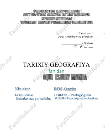 o‘quv-uslubiy majmua "tarixi va uni o‘qitish metodikasi" — DOC