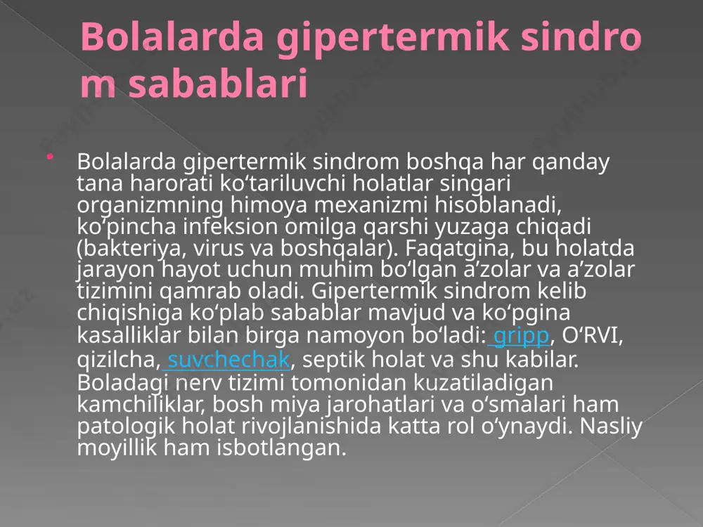 etishmovchiligi, miokardit, buyrak usti bezidagi oʻzgarishlar va boshqa patologiyalar kelib chiqadi. bolalarda gipertermik sindrom oldini olish uchun tana haroratining koʻtarilishiga sabab boʻluvchi patologiyalar (bosh miya jarohati va bosh miya shishi, nevrologik kasalliklar va boshqalar) dan qochish talab etiladi. virusli va bacterial kasalliklarni oʻz vaqtida davolash ham gipertermik sindrom rivojlanishi xavfini kamaytiradi. bolalarda gipertermik sindrom diagnostikasi tana harorati oshishi termometr yordamida aniqlanadi. haroratni oʻlchash qoʻltiq osti sohasida yoki qoʻl va oyoq barmoqlarida oʻtkaziladi. toʻgʻri ichak sohasida ham haroratni oʻlchash muhim hisoblanadi. bunda tana va toʻgʻri ichak sohasida oʻlchangan harorat farqi doimo 1 °c dan koʻp boʻladi. oddiy isitmadan farqli ravishda, giyertermik sindrom bolalarda nevrologik simptomlar qoʻshilishi bilan xarakterlanadi. teri qoplamining sovuq boʻlishi, qon aylanishing markazlashuvi ham gipertermiyaning asosiy belgilaridan hisoblanadi. fizikal koʻruvda pediatr taxikardiya, nafas olish soni ortishi, arterial bosim pasayishini aniqlashi mumkin. umumiy qon analizida – leykotsitoz va echt oshishi, disproteinemiya, atsidoz kuzatiladi. siydikda oqsillar topiladi. asosiy kasallikni aniqlash maqsadida …