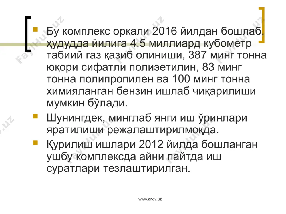 қорақалпоғистонда ўрта осиёдаги энг йирик газ ва химия комплекси - Page 3