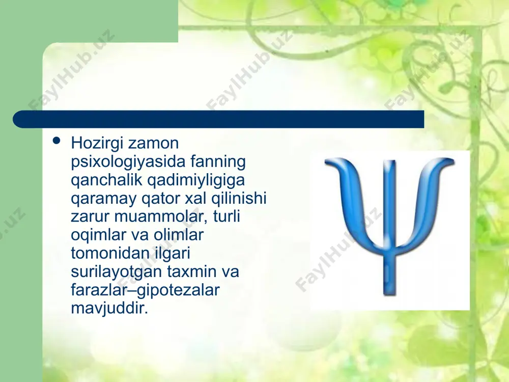 ial bilan tadqiqot gipotezasi alohida sharxlanadi; v) ikkilamchi tahlil (barqaror, ustuvor dalillar ajratiladi); g) ikqilamchi sintez–(psixik qonuniyat, topilgan dalil, omil va tadqiqot gipotezasini birlashtirib maxsus xulosalar chiqarish). tadqiqot natijalarini sharxlashning to`rtinchi bosqichi– sharxlashda xar bir fakt, alomat, ko`rsatkich, xossa psixik jihatdan so`z–mantiiq orqali tahlil qilinadi. ana shu bosqichda tadqiqot yakunlanadi, zarur xulosalar chiqariladi, amaliy tavsiyalar beriladi. psixologiyada eng ko`p qo`llaniladigan tadqiqot metodlari empirik metodlar guruhidir. empirik (amaliy ) metodlar guruhiga kuzatish, suhbat, test, eksperiment (tajriba), biografiya, sotsiometriya usullari kiradi. kuzatish metodi tashqi ob'ektiv va sub'ektiv (o`z–o`zini) o`rganishga imkon beradi. inson psixikasidagi o`zgarishlarni kuzatish uchun quyidagilar amalga oshirilishi kerak: 1) kuzatish maqsadi, vazifasi belgilanadi; 2) kuzatish ob'ekti tanlanadi; 3) sinaluvchining yoshi, jinsi aniqlanadi; 4) tadqiqot vaqti rejalashtiriladi; 5)kuzatish qancha davom etishi qat'iylashtiriladi; 6)qaysi faoliyat kuzatilishi belgilab olinadi; 7)kuzatish shakli (yakka, guruhiy, jamoaviy) belgilanadi; 8) kuzatishni qayd etib borish vositalari (kundalik, kino–video, foto, magnit yozuvi va boshqalar). kuzatish orqali turli yoshdagi odamlarning …