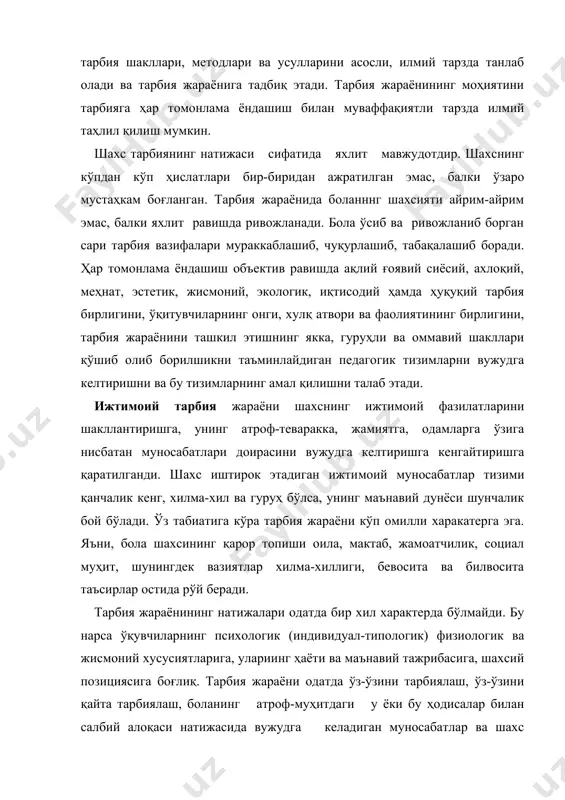 ларни ҳосил қилиш ва такомиллаштиришга ҳамда, салбий ҳислатларни бартараф этишга қаратилган ички фаолият сифатида таърифланади. ўз-ўзини қайта тарбиялаш-шахснинг ўзидаги салбий одатларни, характердаги зарарли сифатларни йўқотишга, бартараф этишга қаратилган ички фаолияти мазмунидир. бола хулқидаги оғишлар оиладаги носоғлом муҳит, ота-онанинг тарбияда йўл қўйган хатолари, ўқитувчи фаолиятидаги камчиликлар асосида вужудга келади. қайта тарбиялаш жараёнида салбий хулқий ҳосил қилган сабаб, шароит ўзгартирилади. қайта тарбиялашда мактаб ва шахснинг шахсий таъсирини оила, ота-она ҳам маъқуллаши лозим. демак, қайта тарбиялаш ўқувчининг ўзигагина эмас, балки унинг ота-онасига ҳам қаратилиши лозим. ижтмиоий тарбияни ташкил этиш жараёнида бир қатор вазифалар ҳал этилади. ушбу вазифалар ижтмоий тарбия мақсадидан келиб чиқиб белгиланади. мустақил ўзбекистон республикасида айни вақтда ёш авлодни тарбиялаб вояга етказишга қаратилган жараёнда қуйидаги вазифаларни ҳал этиш муҳим аҳамият касб этмоқда. 1) ёшларни ижтимоий ҳаётга тайёрлаш уларда кенг дунёқарашни таркиб топтириш, ўз шахсий турумушига мақсадли ёндошув, режа ва амал бирлиги ҳиссини уйғотиш; 2) ўқувчиларни миллий ва умуминсоний қадриятлардан огоҳ этиш, чуқур …