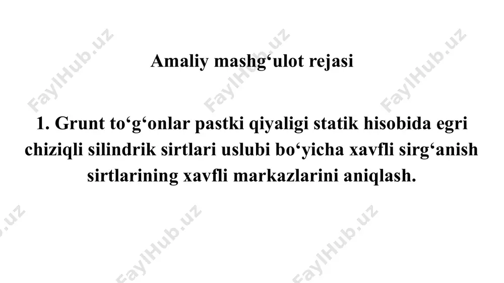 , r2 - solishtirma (1 m to‘g‘on balandligiga keladigan) tashqi radius, ular to‘g‘onning pastki qiyaligi o‘rtacha qiyaligiga muvofiq quyidagi 1 – jadval bo‘yicha belgilanadi. 1 - jadval. v.v.aristovskrgo uslubi (2 - rasm) xavfli sirg‘anish sirtlari markazlari quyidagicha aniqlanadi: a) o‘rtacha qiyaligi av - ning o‘rtadagi «s» nuqtasidan vertikal chizig‘i va av ning o‘rtadagi «s» nuqtasidan av o‘rtacha qiyaligiga 85° burchak ostida joylashgan to‘g‘ri chizig‘i o‘tkaziladi b) a va v nuqtalardan r1 radiusidagi ikkita egri chiziqlar o‘tkaziladi, r1 - ning o‘lchami quyidagicha aniqlanadi r1 = (rn+ rv)/2 (3) bunda rн = rн • нт rв = rv • нт rh va rv o‘lchamlari quyidagi 2 –jadval bo‘yicha qabul qilinadi. "o" – nuqtasi "a” nuqtasi bilan birlashtiriladi. markaz shaklida "a” – nuqtasidan "ve” doiraviy egri chizig‘i o‘tkaziladi. uning radiusi quyidagicha belgilanadi r2= ao / 2 «o» va «v» nuqtalarini birlashtirilgan to‘g‘ri chiziqda xavfli sirg‘anish sirtlari markazlari joylashadi. 2 - rasm. v.v.aristovskiy uslubi …