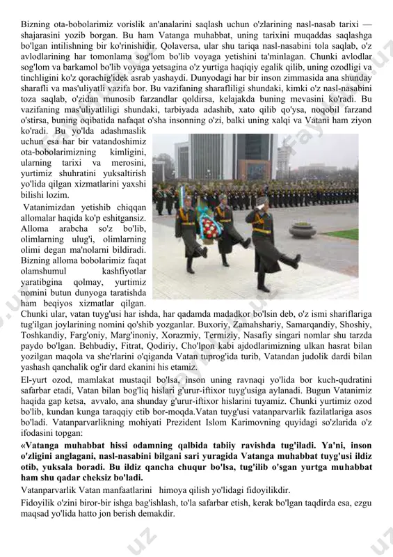 i, me'moriy obidalari, muzeylar, kutubxona va teatrlar — umuman, insonning aqliy hamda ruhiy salohiyati bilan yaratilgan va shu salohiyatni oshirishga xizmat qiladigan barcha qadriyatlar kiradi. vatan tuyg'usi insonga ona allasi, bobolar o'giti, ota ibrati, oila tarbiyasi, ustoz-murabbiylar ta'limi bilan singadi. kishi bu tuyg'u vositasida o'z atrofidagi odamlarni, narsa-hodisalar mohiyatini bilishga intiladi. vatan tuyg'usi og'ir damlarda kishiga kuch-quvvat beradi, o'z xalqini sharaflashga, ajdodlar an'anasiga sodiq bo'lishga da'vat etadi. televizorda ko'p ko'rganmiz, prezidentlar, davlat boshliqlari yurtimizga tashrif buyursa, ularning sharafiga yuksak martabali mehmon mansub bo'lgan davlatning bayrog'i ko'tarilib, madhiyasi ijro etiladi. bizning prezidentimiz xorijiy davlatlarga tashrif buyurganida ham vatanimiz va xalqimizga, yurtboshimizga hurmat-ehtirom ramzi sifatida davlatimiz bayrog'i ko'tarilib, yurtimiz madhiyasi yangraydi. yoki sport maydonlarida ikkita mamlakatning futbol terma jamoasi o'zaro bellashmoqchi bo'lsa, o'yin oldidan dastlab ularning davlat madhiyasi ijro etiladi. bu orqali, avvalo, ushbu sport jamoalari vakil bo'lib kelgan davlatga, uning xalqiga hurmat bajo keltiriladi. shuningdek, bunday marosimlar vositasida ushbu jamoalar o'rtasidagi …