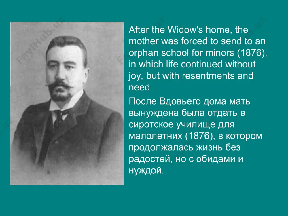 a.i.kuprin`s life and creative work - Page 4