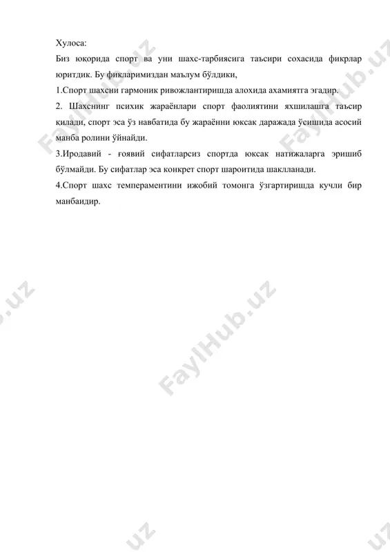 спортда шахсни тарбиялаш - Page 5