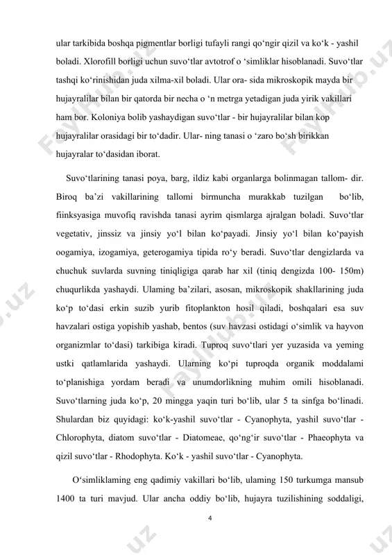 a qizil suvo‘tlar - rhodophyta. ko‘k - yashil suvo‘tlar - cyanophyta. oʻsimliklaming eng qadimiy vakillari bo‘lib, ulaming 150 turkumga mansub 1400 ta turi mavjud. ular ancha oddiy bo‘lib, hujayra tuzilishining soddaligi, protoplastining differensiallanmaganligi bilan boshqa suvo‘tlardan farq qiladi. bu suvo‘tlarga eng sodda, ko‘pincha bir hujayrali yoki koloniya bo‘lib yashaydigan organizmlar kiradi. kamdan-kam holda ko‘p hujayrali, ipsimon shakllari ham uchraydi. ko‘k-yashii suvo‘tlaming to‘plami ko‘pincha shilimshiqqa o'ralgan bo‘ladi. bu suvo‘tlarning hujayralarida bir qancha: xlorofill, fikotsian, karotin va ayniqsa, fikoeritrin bo‘lib, ularning o‘zaro nisbati turlicha bo‘lganligidan har xil rang hosil qiladi. ularning hujayrasi oval, sharsimon, ustinsimon va boshqa shakllarda bo‘ladi. hujayralari tashqi tomondan ba’zan juda shilimshiqlanuvchi pektinli yupqa po‘st bilan o‘raladi. hujayralarning ichki moddasi bolinmagan. shuning uchun uning yadrosini ham, plastidasini ham ko‘rib bolmaydi. lekin protoplazma ikki xil pigment bilan bo‘yalgan tashqi va xromotin modda tutuvchi rangsiz ichki (markaziy tana deb ataluvchi) savatdan iboratligini ko‘rish mumkin. ko‘k-yashil suvo‘tlar vegetativ va jinssiz ko‘payadi. koloniya …