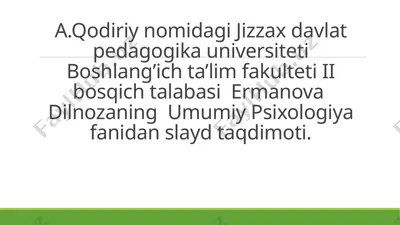 xotira turlari va uning jarayonlari — PPTX