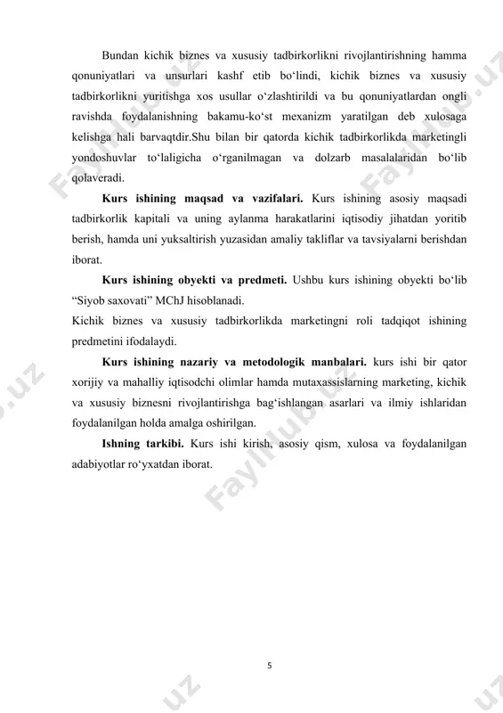 o’zbekiston respublikasining «tadbirkorlik va tadbirkorlar faoliyatining kafolatlari to’g’risida»gi qonunida ta’riflanishicha «tadbirkorlik (tadbirkorlik faoliyati) – yuridik va jismoniy shaxslar tomonidan mulkiy ma’suliyat ostida, mavjud qonunlar doirasida, daromad (foyda) olish maqsadida, tahlika bilan amalga oshiriladigan iqtisodiy faoliyatdir» . bugungi kunda tadbirkorlik faoliyati nazariyasining rivojlanishda «uch to’lqin» – ya’ni, mazkur sohani ilmiy jihatdan tadqiq etishdagi alohida bosqichlar shartli ravishda ajratiladi. birinchi bosqich dastlabki bozor munosabatlari shakllanish davri – xviii asrda paydo bo’lib, u tadbirkor tomonidan amalga oshiriladigan tavakkalchilik jarayonlari bilan bog’liq. aynan iqtisodiyot fanida tadbirkorlik faoliyatiga oid dastlabki tadqiqotlar ham shu davrda r.kantilon, a.tyurgo, f.kene, a.smit va j.b.sey asarlarida amalga oshirilgan. frantsuz iqtisodchisi r.kantilon tadbirkorlikning muhim tavsifiy xususiyatlaridan biri sifatida tavakkalchilikni ajratib ko’rsatadi. uning fikricha, tadbirkor – voqea va hodisalarni oldindan ko’ra bilish xususiyatiga ega bo’lgan, o’z zimmasiga barcha mas’uliyatni olib tavakkal qiluvchi, o’z xatti-harakatlari tufayli daromad olishga umid qiluvchi va har qanday yo’qotishlarga tayyor bo’lgan shaxsdir. r.kantilondan keyin neoklassik maktab namoyandalari o’z …