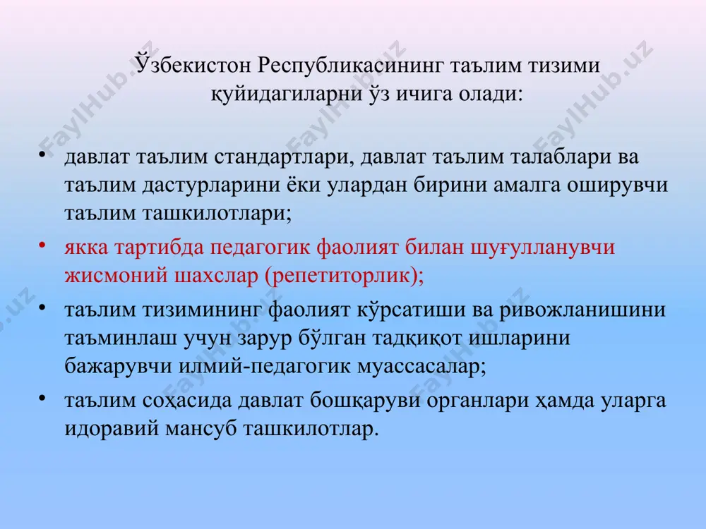 o'zbekiston respublikasining ta'lim tizimi - Page 4