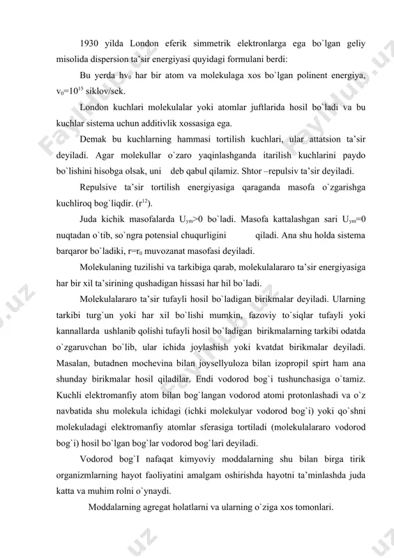 tiv gazokinetik ko`tarilishi bilan kattalashib boradi. suyuqliklar uchun kritik temperature xos. kritik temperature deb, shunday temperaturaga aytiladiki, t>tk bo`lganda moddani hech qandaty bosim ostida suyuq holatga o`tkazib bo`lmaydi. t>tk bo`lganda moddaning suyuq holari bilan bug` (gaz) holati o`rtasidagi chegara yo`qolib, u bir fazali sistemaga aylanadi. t chunki bu holda zarrachalarning holati uzgarish imkoniyati ham mavjud. 3. gaz holati. gaz holat eng oddiy holat bo`lib, mendeliyev – klapeyron tenglamasi uning holat tenglamasidir. real sistemalar uchun pv=nrt o`rniga (v – b) =nrt degan ifoda – van-der-baals tenglamasidan foydalanamiz. ichki bosim deyiladi, v – esa molekulalarning xususiy hajmi v0 bilan v – 4n0v0 ifodasi orqali bog`langan. 4. plazma holati. plazma holat moddaning juda yuqori temperature uchun ham xos bo`lgan holatdir. termoyadro reaksiyalari modda plazma holatda turgandagina ro`y beradi. adabiyotlar 1. kandratev v.n. struktur atomov i molekul fizmatgiz. moskva. 1959. 2. volkenshteyn m.v. stroenie i fizicheskiy svoystv molekul. moskva. izd-vo. ak.nauk. 1955. 3. yelyashevich …
