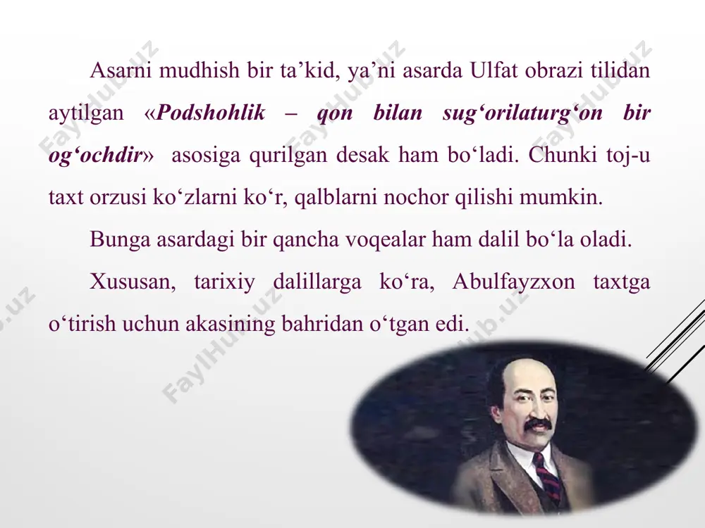 r ichib» yotgan abulfayzxon siyosatini ham, ish boshiga kelgan rahimbiyni ham qo‘llab-quvvatlamaydi. fitrat o‘z orzu-istaklarini uning tilidan bergandek taassurot qoldiradi. ko‘zi ojiz bo‘lib qolgan ibrohimbiy rahimbiy o‘n besh yoshli abdulmo‘minni xon qilib ko‘targanida esa «men bo‘lg‘onda, abulfayzxonni tushirgach, qurultoy chaqirar edim. yangi xon bilan uning otalig‘ini el boshliqlarining kengashlari bilan belgilar edim», deydi. qolaversa, rahimbiyga qarata shunday bir gapni aytishdan toymaydi: «jiyanim, men abulfayzxon bilan urushdim, chunki haqsizlik qilg‘an edi. siz bu kun undan ortiq haqsizlik qila turibsiz. ko‘zim bo‘lsa edi, ertadan boshlab, siz bilan ham urushar edim. nima qilaykim, ko‘zim yo‘q. hay, siz-ku buxoro taxtini olarsiz. abdulmo‘minni o‘ldirarsiz. balkim, meni ham o‘ldirarsiz. biroq shuni bilib qo‘yingizkim, bu taxt sizning bolalaringizg‘a yuqmag‘usidir». adolatning qaror topishini har qanday inson xohlaydi. toj-u taxt bevafo va o‘tkinchi. fitrat ibrohimbiy tilidan shu haqiqatni bayon qiladi. darhaqiqat, oxirgi sahnada rahimbiy oldida ramziy obraz – xayol paydo bo‘ladi. fitrat o‘zi anglab yetgan va anglatmoqchi bo‘lgan haqiqat …