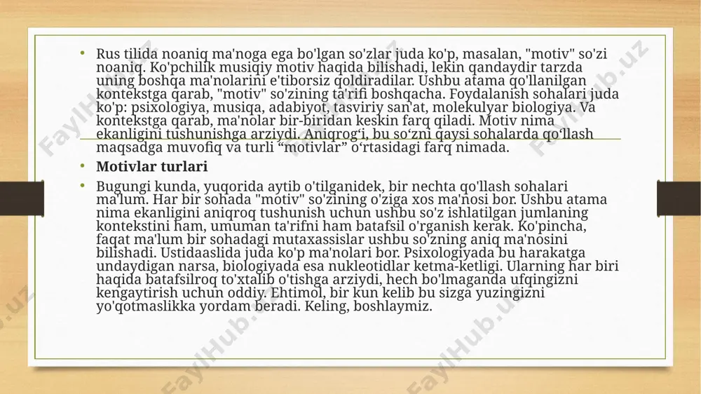 rlash kabi ehtiyojlarga intiladi. keyinchalik maslov o’z nazariyasini kengaytirib, uning tarkibiga “o’zidan yuqoriga intilish” ehtiyojini qo’shdi — insonlar o’sish cho’qqisiga yetib borishadi va o’zlaridan yiroqdagi narsalarga e’tibor orqali hayotning yuksak ma’nosini topishadi. maslov nazariyasining barchaga birdek universalligi shubha ostiga olingan bo’lsa-da, ko’pchilikning fikricha, bu nazariya insonning motivatsiyasiga oid fundamental haqiqatlarni qamrab oladi. maqsadlar ustida ishlashni qanday boshlash mumkin? dastlabki qadamda, maxsus va erishsa bo’ladigan maqsad o’rnatish muhim. eng avvalo, nima uchun bu maqsadni belgilaganingiz va nimani o’zgartirmoqchi ekanligingiz haqida o’ylang. siz erishmoqchi bo’lgan keyingi vazifa nima? sizning munosabatingiz qay tariqa yaxshilanishiga umidvorsiz? maqsadning muhimligini aniqlab olish diqqatni jamlashga va motivatsiyani mustahkamlashga yordamlashishi mumkin. umumiy maqsadni kichik, o’ziga xos, o’lchab bo’ladigan vazifalarga bo’ling. kichik maqsadlarni amalga oshirish osonroq va ularning har birini ro’yxatingizdan o’chirib borish sizni davom etishga undaydi — vazifani bajarib bo’lgandan so’nggi dopamin natijasi! o’lchash mumkin bo’lgan vazifalarni bajarish, ularning har biri nihoyasiga yetgandan so’ng ularni tanib olishga, nishonlashga …