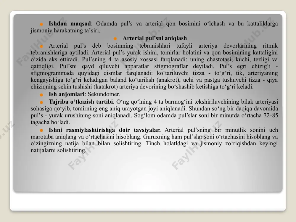 chchi usuli esa tomirlarda pul’s yо‘qolishiga yoki paydo bо‘lishiga asoslangan. odamda shu usullar bilan qon bosimini о‘lchash uchun tanometr asbobi qо‘llaniladi. riva-rochchi usulida kо‘pincha faqat maksimal qon bosimi о‘lchanadi. buning uchun qо‘lning yelka qismiga о‘ralgan rezina haltaga bilak arteriyasida pul’s yо‘qolguncha havo yuboriladi. pul’s yо‘qolishi bilan simob ustuni balandligiga qaraladi. bu vaqtda simob kо‘rsatgan raqam maksimal bosimni ifodalaydi. bu usulda maksimal bosimni faqat pul’s yо‘qolishi bilangina emas, pul’s paydo bо‘lishi bilan ham о‘lchash mumkin. buning uchun rezina haltadagi havo bosimini arteriyadagi mо‘ljallangan bosimdan biroz oshirib, haltadagi havoni vintli klapan yordamida chiqarib, havo bosimi pasaytirib boriladi. bilak arteriyasida pul’s paydo bо‘lishi maksimal bosimni kо‘rsatadi (haltaga havo yuborish va chiqarish vaqtida pul’sni tekshirib borish lozim). tajriba tugagach, sistolik va diastolik bosimlar kо‘rsatkichlarini daftaringizga yozib oling. korotkov bо‘yicha о‘lchanadigan bosimga ketgan vaqt 1 minutdan oshmasligi kerak. agar manjetkadagi bosim ancha davomli ushlab turiladigan bо‘lsa, unda qо‘lning distal qismidagi qonning hajmi asta-sekin ortib, qon …