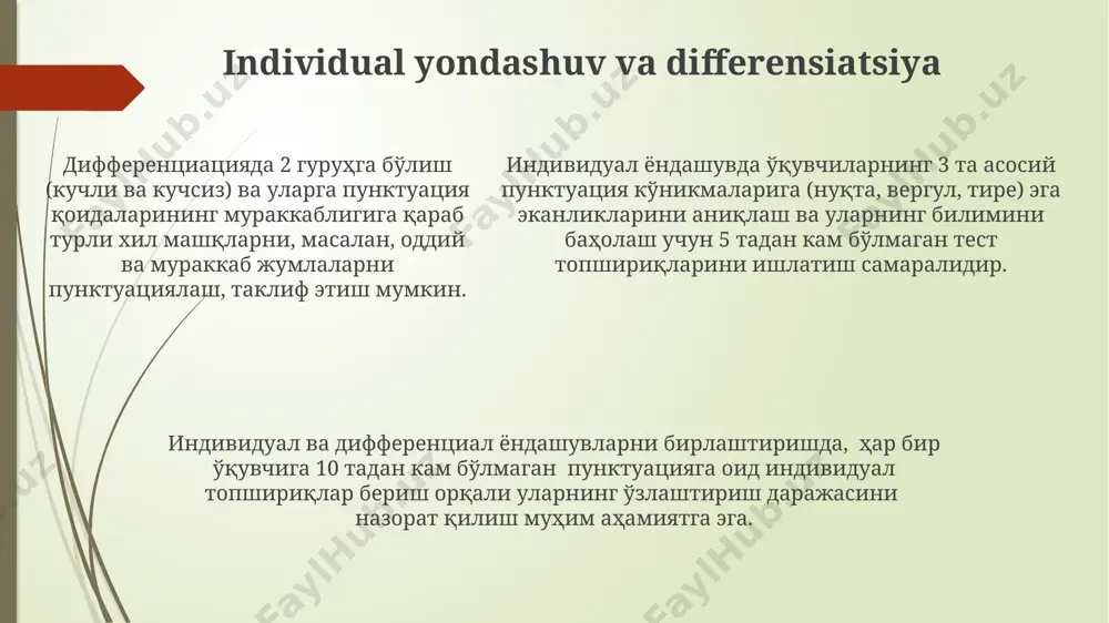 punktuatsion savodxonlik ustida ishlash usullari - Page 5