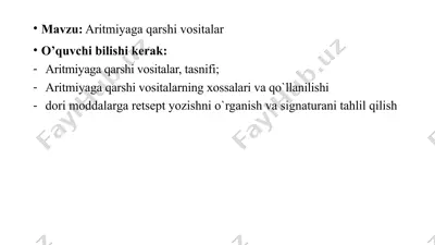 aritmiyaga qarshi vositalar — PPTX