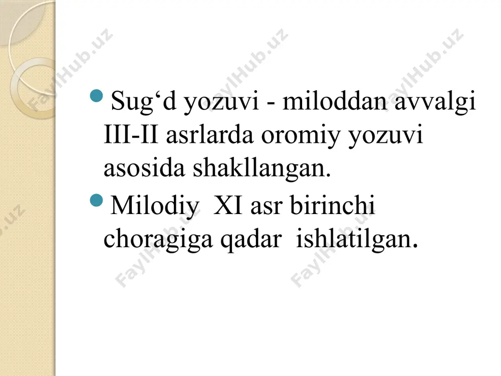 sug’d yozma manbalari - Page 4