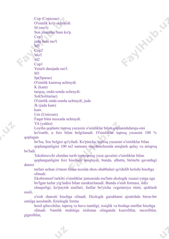 oq, onda-sonda uchraydi. sol(solitariae) o'simlik onda-sonda uchraydi, juda jk (juda kam) kam. um (umicum) faqat bitta nusxada uchraydi. ya (yakka) loyiha qoplami tuproq yuzasini o'simliklar bilan qoplanishdaraja-sini ko'rsatib, u foiz bilan belgilanadi. o'simliklar tuproq yuzasini 100 % qoplagan bo'lsa, soc belgisi qo'yiladi. ko'pincha, tuproq yuzasini o'simliklar bilan qoplanganligini 100 m2 namuna maydonchasida aniqlash qulay va aniqroq bo'ladi. tekshiruvchi chetdan turib tuproqning yuza qavatini o'simliklar bilan qoplanganligini foiz hisobida aniqlaydi, bunda, albatta, birinchi qavatdagi daraxt turlari uchun o'rmon fitose-nozida shox-shabbalari qo'shilib ketishi hisobga olinadi. ekobiomorf tarkibi o'simliklar jamoasida ma'lum ekologik xususi-yatga ega bo'lgan turlar yig'indisi bilan xarakterlanadi. bunda o'sish formasi, ildiz chuqurligi, ko'payish usullari, fasllar bo'yicha vegetatsiya ritmi, qishlash usuli, o'sish sharoiti hisobga olinadi. ekologik guruhlarni ajratishda biron-bir omilga asoslanib, fiziologik forma hosil qiluvchilar, tuproq va havo namligi, issiqlik va boshqa omillar hisobga olinadi. namlik muhitiga nisbatan olinganda kserofitlar, mezofitlar, gigrofitlar, gidatofitlarni inobatga olish kerak. ammo ekologik gruppa atrofida o'zining tashqi …