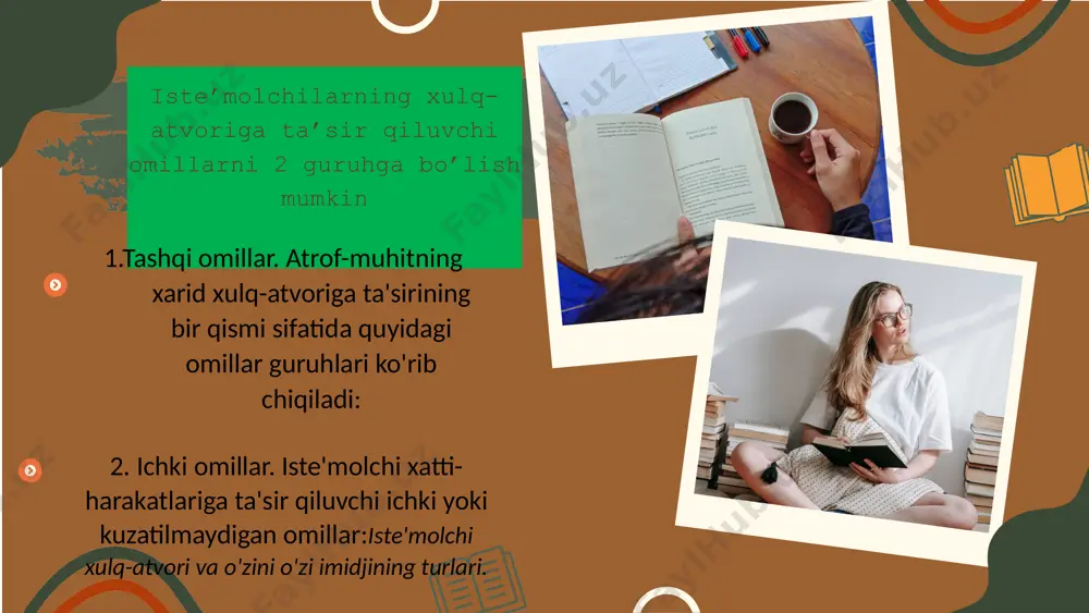 ini tushunishda muhim ahamiyatga ega bo'ldi. ikkinchisiga mahsulot va brend tanlash va bozor segmentatsiyasi kiradi. xarid qilish jarayoni iste'molchi mahsulot yoki xizmatga bo'lgan ehtiyojni birinchi bo'lib sezgan paytdan boshlanadi va tovar tanlanganida, mahsulot sotib olinganda, iste'molchi xaridning muvaffaqiyatini baholaganda va ushbu mahsulot yoki brendni sotib olishni davom ettirish to'g'risida qaror qabul qilganda tugaydi. shuning uchun iste'molchilarning mahsulot haqidagi bilimlarini shakllantirish eng muhim marketing vazifasidir. iste'molchi xulq-atvoriga ta'sir qiluvchi vaziyat omillari asosiy vaziyat omillari - jismoniy muhit, ijtimoiy muhit, vaqt, iste'molchining maqsadi, oldingi holat. jismoniy muhit - bu iste'molchi holatining moddiy komponentlari. bular jug'rofiy joylashuv, dizayn, tovushlar, hidlar, yorug'lik, ob-havo, mahsulotning tashqi ko'rinishi va qiziqish ob'ektining boshqa moddiy muhitini o'z ichiga oladi. ijtimoiy muhit - bu muayyan vaziyatda boshqa odamlarning mavjudligi yoki yo'qligi. iste'molchilarning harakatlari ko'pincha boshqalarning ta'siri ostida emas, balki ular tomonidan ham belgilanadi. boshqa odamlar bilan xarid qilish kiyim-kechak, ichimliklar, oziq-ovqat kabi mahsulotlarni sotib olishga ta'sir qiladi iste'molchining maqsadi …