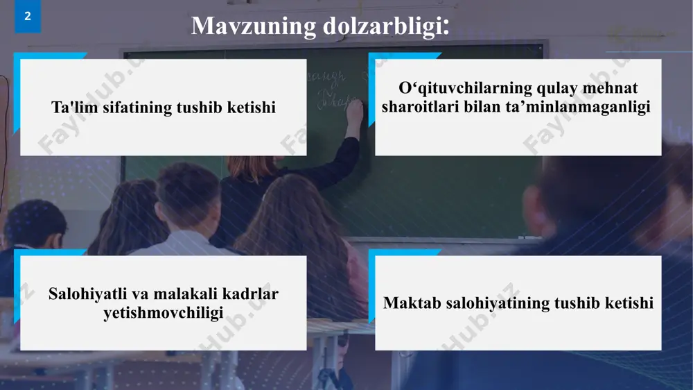 or qilishlari mumkin. 3 2 “ta‘lim toʻgʻrisida”gi qonun oʻzbekiston respublikasining “ta‘lim toʻgʻrisida”gi qonuni. (23.09.2020 y oʻrq-637 son) 6 onlayn resurslar unesco va unicef hisobotlari 1 konstitutsiya oʻzbekiston respublikasining konstitutsiyasi 3 “pedagogning maqomi toʻgʻrisida”gi qonun oʻzbekiston respublikasining “pedagogning maqomi toʻgʻrisida”gi qonuni (01.02.2024 yildagi oʻrq 901-son) mavzuga oid me’yoriy-huquqiy hujjatlar. taqdimot tayyorlash vaqtida mavzuga aloqador quyidagi meyoriy hujjatlardan foydalanildi 5 vazir buyrugʻi oʻzbekiston respublikasi maktabgacha va maktab taʼlimi vazirining 2024-yil 5-yanvardagi umumta’lim muassasalarida uzluksiz metodik xizmat koʻrsatish ishlarini yanada takomillashtirish toʻgʻrisidagi 8-sonli buyrugʻi 4 prezident qarori oʻzbekiston respublikasi prezidentining “pedagogik ta’lim sohasini yanada rivojlantirish chora-tadbirlari toʻgʻrisida”gi qarori (2020 yil 27 fevraldagi pq-4623-sonli) 4 “teacher retention strategies” (2020) j. smith bu asarda salohiyatli oʻqituvchilarni saqlab qolish uchun zarur boʻlgan strategiyalar, jumladan, mehnat sharoitlarini yaxshilash, moliyaviy ragʻbatlantirish va professional rivojlanish imkoniyatlarini kengaytirish muhimligi ta’kidlanadi. tahlilda motivatsiyaning ta’lim sifatiga ta’siri batafsil yoritilgan mavzuga oid adabiyotlar tahlili unesco hisobotlari “teaching and learning in the 21 st …