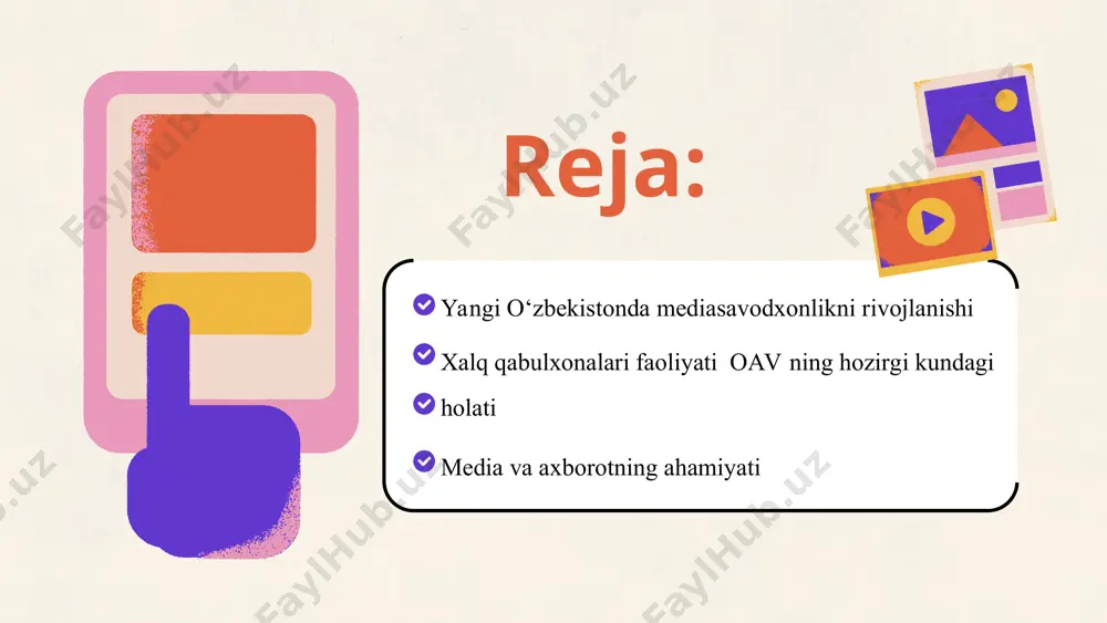 . internet global axborot tarmog‘idan foydalanuvchilar soni ham kun sayin o‘smoqda. fakt va raqamlarga murojaat etadigan bo‘lsak, agar 1994-yilda respublikamizda 475ta bosma va elektron oav mavjud bo‘lgan bo‘lsa, bugunga kelib ularning soni 1254 tadan oshdi. o'zingizdan so'rang har kuni ommaviy axborot vositalarini iste'mol qilishga qancha vaqt sarflaysiz? bilasizmi? o'rtacha amerikalik o'smir kuniga 6- 9 soat vaqtini televizor ko'rish, telefonini titkilash, musiqa tinglash va hokazolarga sarflaydi. bu sizning kuningizning 40% dan ortig'ini tashkil qiladi. sizchi ??? media savodxonligi nima? muloqotning barcha shakllaridan foydalanish, tahlil qilish, baholash, yaratish va harakat qilish qobiliyati. misinformatsiya misinformatsiya: noto‘g‘ri ma’lumot yolg‘ondan yoki noto‘g‘ri ma’lumotlarga tayangan faktlardan iborat bo‘lgan tushunchaga aytiladi, ular aldash maqsadisiz tarqatiladi. bu haqiqiy xatolar, tushunmovchiliklar yoki noto‘g‘ri talqinlarning natijasi bo‘lishi mumkin. dezinformatsiya: dezinformatsiya: boshqa tomondan, boshqalarni aldash, manipulyatsiya qilish yoki ta’sir qilish maqsadida ataylab yolg‘on yoki chalg‘ituvchi ma’lumotlarni tarqatishni o‘z ichiga oladi. bu ko‘pincha ataylab noto‘g‘ri ma’lumot berish harakatidir. misinformatsiya va dezinformatsiya misinformatsiya …