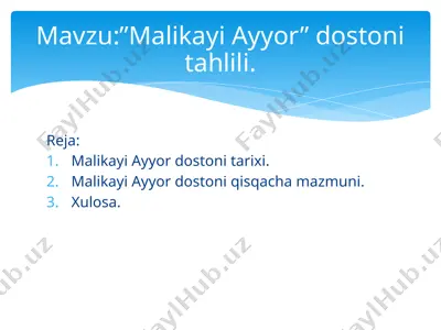 malikayi ayyor dostoni tahlili — PPTX