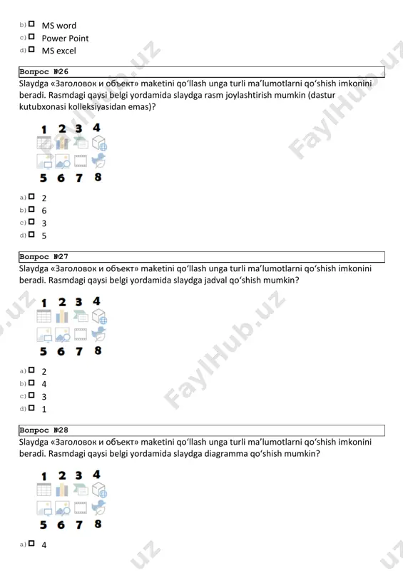 вопрос №57 intelligence so’zi nechi baytdan iborat? a) 14 b) 11 c) 12 d) 13 вопрос №58 computer so’zi nechi baytdan iborat? a) 9 b) 6 c) 7 d) 8 вопрос №59 science so’zi neci baytdan iborat? a) 9 b) 8 c) 10 d) 7 вопрос №60 megabayt so’zi nechi baytadan iborat? a) 8 b) 10 c) 11 d) 9 вопрос №61 kilobayt so’zi nechi baytdan iborat? a) 9 b) 7 c) 8 d) 6 вопрос №62 bottle so’zi nechi baytdan iborat? a) 8 b) 6 c) 7 d) 9 вопрос №63 200 megabaytli xotiraga 20 megabaytli fayldan nechta sig’adi? a) 6 b) 11 c) 10 d) 5 вопрос №64 150 megabaytli xotiraga 15 megabaytli fayldan nechta sig’adi? a) 10 b) 6 c) 11 d) 5 вопрос №65 300 megabaytli xotiraga 10 megabaytli fayldan nechta sig’adi? a) 20 b) 30 c) 15 d) 10 вопрос №66 100 megabaytli xotiraga 5 …