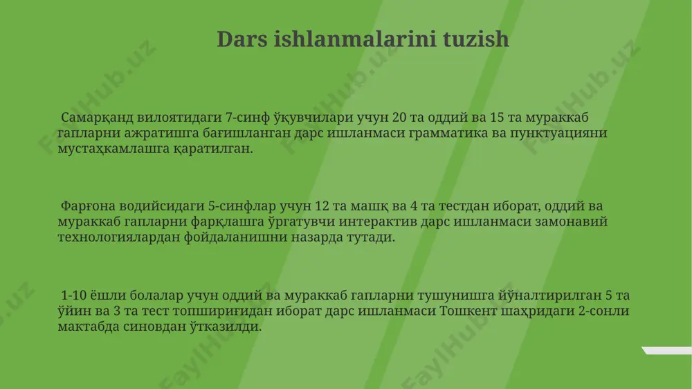 ish metodologiyasi toshkentdagi maktablarda o'tkazilgan tadqiqotlar shuni ko'rsatdiki, oddiy va murakkab gaplarni 6-sinfdan boshlab grammatik jadvallar va 5 ta amaliy mashq yordamida o'rgatish natijalari ancha yuqori bo'ladi. oddiy va murakkab gaplarni o'qitishda, 5-sinf o'quvchilariga samarqanddagi tarixiy binolar misolida 2-3 ta oddiy gap tuzish va ularni murakkab gapga birlashtirish mashqlari berish samarali. murakkab gaplarning turli xil bog'lanish vositalarini (ittifoklar, olmoshlar, ravishlar) o'rgatishda, 7-sinfda kamida 10 ta misol bilan ishlash va ularni tahlil qilish orqali tushuntirish foydali. amaliy mashqlar va o'yinlar "kim tez?" o‘yini orqali 2 guruhga bo‘lingan o‘quvchilarga 10 ta so‘zdan iborat matn berib, undagi sodda va murakkab gaplarni aniqlash va ularni ajratib yozish vazifasi topshiriladi. samarqanddagi tarixiy joylar haqida 3 ta sodda va 3 ta murakkab gapdan iborat hikoya tuzish bo‘yicha 7-sinf o‘quvchilari uchun ijodiy yozma ish sifatida amaliy mashqlar berish mumkin. 1-5-sinf o‘quvchilari uchun toshkent shahri atrofida joylashgan ob’ektlarni tasvirlash orqali 5 ta sodda va 5 ta murakkab gap …