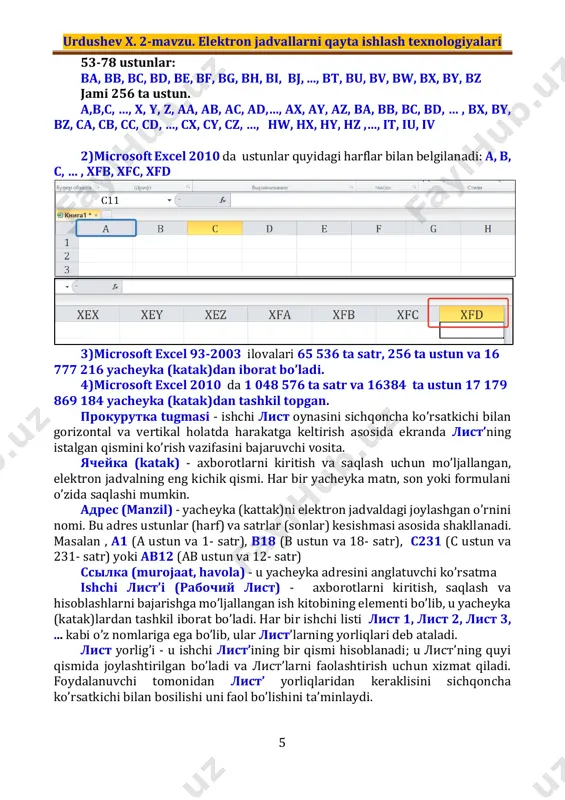 bu operator arifmetik amallarni bajaradi va hisoblash natijasi sifatida son ko’rinishdagi natijalarni chiqarishga qaytadi; taqqoslash operatori - bu operator berilganlarni taqqoslaydi, hisoblash natijasi sifatida rost (истина) yoki yolg’on (лож) mantiqiy natijalarni chiqarishga qaytadi matnli operator - bu operator istalgan berilganlarni birlashtirish vazifasini bajaradi. urdushev x. 2-mavzu. elektron jadvallarni qayta ishlash texnologiyalari 7 agar yacheyka formuladan iborat bo’lsa, hisoblashlar noto’g’ri natijalarga olib kelsa, u holda yacheykada xato qiymatlar akslantiriladi. agar yacheyka xatoli qiymatlardan iborat bo’lsa va ularning sabablari quyidagilardan iborat bo’ladi:  #del/0! - nol soniga bo’linish amali berilgan bo’ladi;  #знач! - noto’g’ri argument yoki operator ko’rsatilgan bo’ladi;  #имя! - mumkin bo’lmagan nom ko’rsatilgan bo’ladi;  #n/d! - qiymati ko’rsatilmagan bo’ladi;  #пусто! - kesishmaydigan diapazonlar sohasi ko’rsatilgan bo’ladi;  #ссылка! - noaniq murojaat ko’rsatilishi natijasi;  #число! - sonlardan foydalanishda yo’l qo’yilgan xatolik natijasini ifodalaydi. funksiya - bu ms excel da hisoblar, hisoblashlar va berilganlarni tahlil qilishning tayyor …