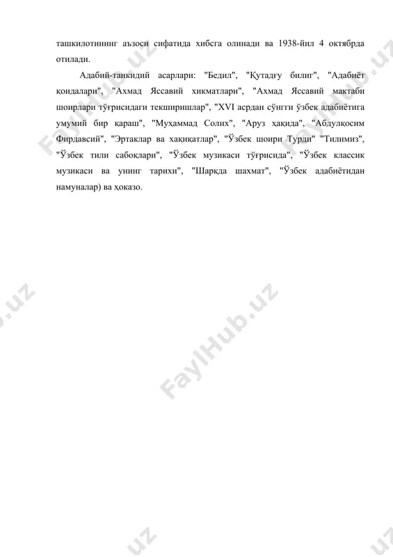 фитрат абдурауф абдураимов - Page 3