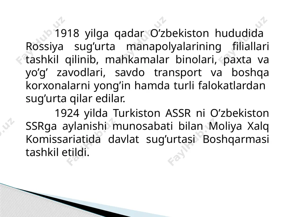 tish mumkinki, sobiq sho’ro hokimiyati hukmron bo’lgan sharoitda sug’urta, asosan, tor doirada amalga oshirilgan. kqplab mol-mulklar va ob’ektlar sug’urtaga tortilmagan. 1991 yilning noyabr oyida « mol –mulklarni davlat tasarrufidan chiqarish va xususiylashtirish to’g’rissida » qonunning qabul qilinishi bilan o’zbekiston respublikasida keng miqyosda davlatga tegishli bo’lgan korxonalarni ijaraga topshirish, ularni aksionerlik jamiyatlariga aylantirish jarayoni boshlandi. iqtisodiy islohotlar kuchli ijtimoiy siyosatni uyg’unlashtirish orqali bosqichma – bosqich amalga oshirildi. xususiylashtirishning birinchi bosqichida, ya’ni 1992-1993-yillarda, davlatga qarashli kichik korxonalar va uy-joy fondi eng kam narhlarda, asosan, korxonaning xodimlariga sotildi. bu davrda 54000 korxona xususiylashtirildi, 18000 dan ortiq oilaviy korxonalar va 26000 ta aksionerlik jamiyati tashkil etildi. shuningdek, mazkur bosqichda 700 dan ortiq davlat qishloq xo‘jaligi korxonalari jamoa va ijara xo‘jaliklariga aylantirildi. ma’lumki, ilgari hamma korxonalar davlatning ixtiyorida bo‘lganligi tufayli, ularni har xilnoxush hodisalardan sug‘urta qilishga ehtiyoj bo‘lmagan. sababi, ushbu korxonalarga sug‘urta hodisalari natijasida zarar yetkazilsa, bu zararlar davlat mablag‘lari hisobidan bemalol qoplanaveraredi. ammo, yuqorida …