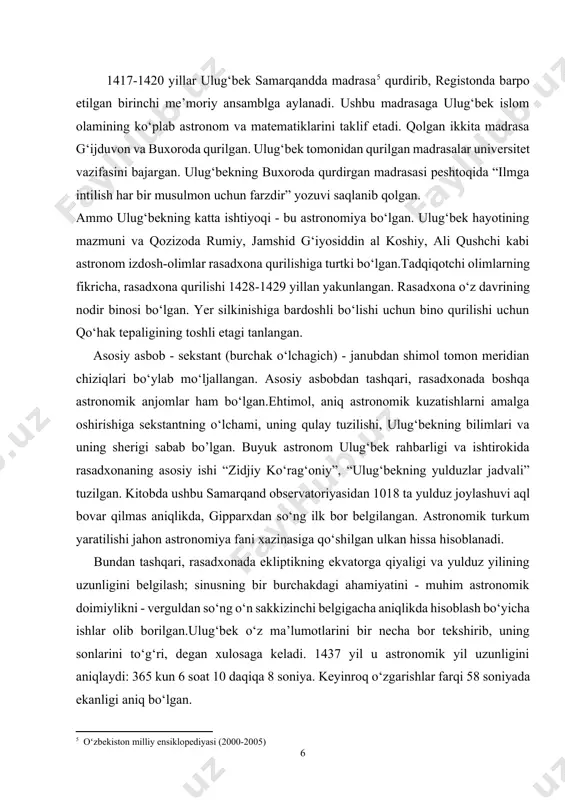 oniya. keyinroq o‘zgarishlar farqi 58 soniyada ekanligi aniq bo‘lgan. ulug`bek sohib qiron amir temurning nabirasi, shoxruhning to`ng`ich o`g`li bo`lib, onasi gavharishod og`a nufuzli qipchoq amirlaridan qiyosiddin tarxonning qizi edi. u jahongir temurning iroq va ozarbayjonga qilgan harbiy yurishi vaqtida 1394 yil 22 martda sultoniya shahrida tug`iladi.[footnoteref:6] [6: hugh thurston, early astronomy, (new york: springer-verlag), p. 194, isbn 0-387-94107-x] temurning hohishi bilan bolaga muhammad tarag`ay deb nom qo`yadilar. lekin u yirik olim va fan arbobi bo`lgani tufayli ko`prok ulug`bek ismi bilan mashxur bo`ldi. temur saroyida hukm surgan an’anaga binoan, shahzodalar bobosining katta xotini saroymulkxonim tarbiyasiga topshiriladi. u yoshligidan o`tkir zehnli, kuchli xotirali, teran fikrli, qat’iyatli bo`lib yetishdi.ulug`bekning bolalik yillari haqida ana shuni ham aytish kerakki, u hamisha bobosining diqqat e’tiboriga sazovor bo`lgan. temur butun muhabbatini ziyrak, hamma narsani bilishga harakat qilgan nabirasiga qaratadi va uning tarbiyasiga zo`r e’tibor berdi. ulug`bek bilimdon va tajribali murabbiylar ya’ni astronomiya ilmining bilimdoni salohiddin muso ibn …