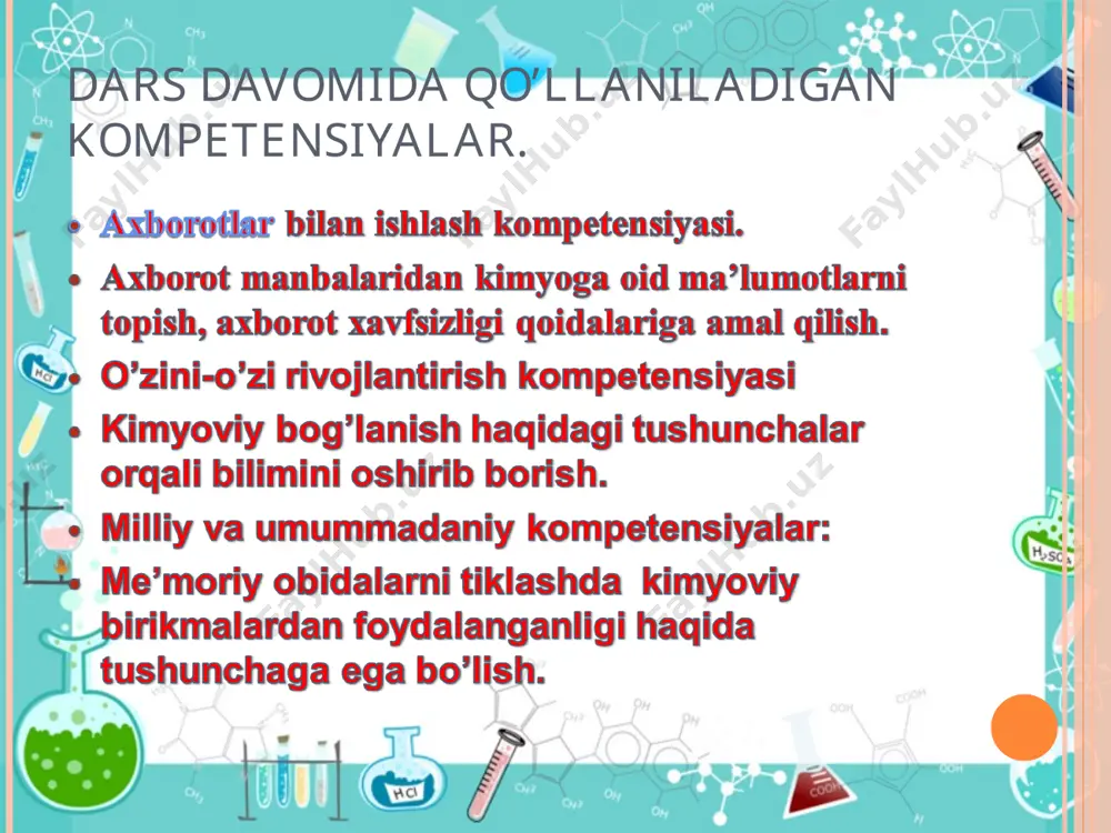 g taqsimlanishiga qarab kimyoviy bog’lanishlar 3 turga bo’linadi: 1)kovalent, 2) ionli 3)metall atomlar uchun umumiy bo’lgan har bir juft elektronni 1 ta chiziqcha bilan almashtirilib yozilishi mumkin. modda molekulyar formula elektron formula tuzilish formulasi vodorod h2 h:н h-h kislorod o2 о:о o-o azot n2 n:n n-n nisbiy elektr manfiyligi bir-biridan biroz farq qiladigan atomlar orasida hosil bo’lgan kimyoviy bog’lanish qutbli bog’lanish qutbli kovalent bog’lanish deyiladi. qutbli kovalent bog’lanish elektrmanfiyligi bir-biridan biroz farq qiladigan atomlar orasida hosil bo’lgan umumiy electron juftlar , elektrmanfiyligi kattaroq bo’lgan atomga tomon biroz siljigan bo’ladi masalan: h+cl=h:cl=hcl yangi mavzuni mustahkamlash: pinvord usulidan foydalanaman.pinvord-inglizshe pin-mustahkamlash, board-doska degan ma’noni anglatadi.har bir guruh a’zolariga savollar yozilgan tarqatma materiallar beraman. 1-guruhga savol . na atomining tashqi qavatida nechta electron bor? 2- guruhga savol . nisbiy elektr manfiyligi eng kichik element ? 3- guruhga savol . hcl birikmasida bog’lanishning qaysi turi mavjud ? uyga vazifa berish. 18 paragraf 78-81 betlar .mavzuni …