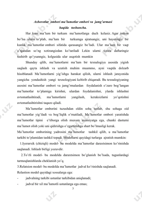 a: · jadvalning tarkibi ustunlar tarkibidan aniqlanadi; · jadval bir xil ma’lumotli ustunlarga ega emas; · jadvaldagi satlar soni chegaralanmagan; · har bir jadval o’z nomiga ega; · har bir ustundagi qiymatlar bir xil tipli bo’ladi. asosini ma’lumotlar omborlari va ma’lumotlar jamg’armalari tashkil etuvchi sistemalar quydagi imkoniyatlarni yaratib beradi: --- talablarga zudlikda javob bera olishlikni --- ma’lumotlarni saqlashnng sirliligi zamonaviy kompyuterlarda ma’lumotlar ombori va jamg’armasi ustida ishlash uchun dasturiy ta’minotlar yaratilgan (base, karat ,fox pro, rebus, ms access). xususan ,ms access hozirgi vaqtda ma’lumotlar omborini boshqarish sistemalariga kiradi va u ma’lumotlar omborini yaratish, ma’lumotlar omborida ma’lumotlarni saqlash, qidirish va ishlalashni avtomatlashtirishga mo’ljalangan keng ommalashgan dasturiy vositadir. ms accessni yuklash va ishni tugallash. ms accessni windows muxitining dastur ta’minlagichi (dispecher)da mos piktorgrsmma orqali ishga tushurish mumkin. dastur ms office dasturlari ro’yxatida bo’lganligi sababli uni “пуск- программы- microsoft access” ketmea- ketligidan foydalanganligi holda ham yuklash mumkin. natijada ekranda ms access ish stoli …
