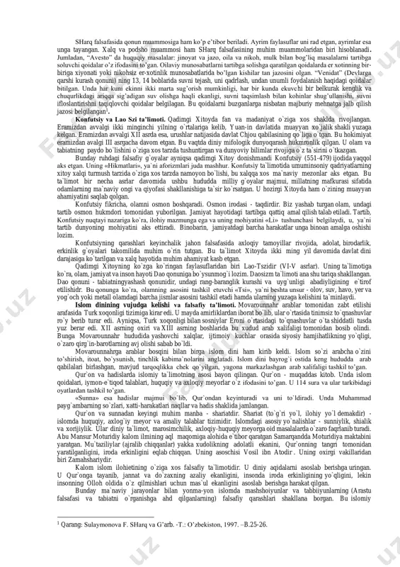 hodisalarining oddiy bir tarzda mfodalanishi edi. aynan ana shu hol tabiiy bilimlar rivojiga, garchand sodda tarzda bo`lsa-da aksariyat hodisalarning falsafiy asosda izohlanishiga sabab bo’lgan. ikkinchi holatda esa, hali tabiat kuchlarining qarshisida nihoyatda ojiz bo`lgan odamzod, albatta, tevarak atrofdagi voqea-hodisalarni mifologik izohlashi tabiiy bir hol edi. shu bilan birga, odamning mavjudlik xossalarini va olam qonuniyatlarini ilmiy tushunish ko`nikmasi hali shakllanib ulgurmagan o`sha qadim zamonlarda, afsona hamda rivoyatlarga asoslanib fikr yuritmaslikning imkoni ham yo`q edi. bu - o`sha davrlardan qolgan yozma manbalarda, xususan, «xo’jayinning o`z quli bilan hayotining mazmuni haqida suhbati», «arfist qo`shig`i», «o’z hayotidan hafsalasi pir bo`lgan kishining o`z joni bilan suhbati» kabi bitiklari yaqqol namayon bo`lgan. ularda hayotning, umrning mazmuni, o`sha davrdagi odamlarga xos tuyg`ular bayon qilingan. qadimgi hindistonda falsafiy maktablar. qadimgi hindiston ham insoniyat madaniyatining beshiklaridan biridir. unga xos dastlabki ta`limotlar yozma manba - «veda»larda o`z aksini to’gan. «veda»lar eramizdan bir yarim ming yil oldin yozilgan bo`lib, mutaassib dindor …