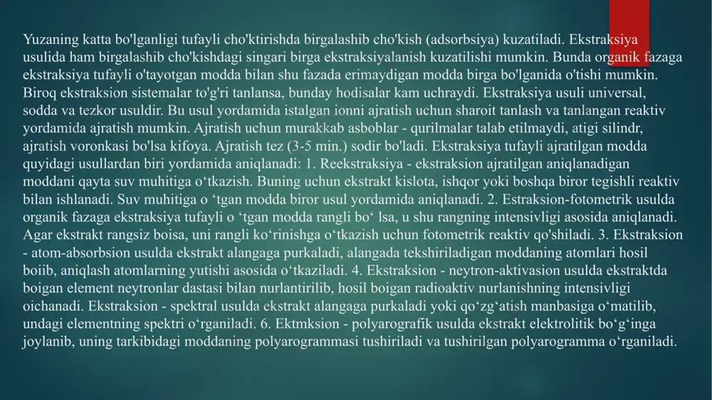 iladigan modda zaryadli boisa, uning zaryadini neytrallash maqsadga muvofiq. kichik zaryadli ionlar osonroq ekstraksiyalanadi. ekstraksiya tufayli ajratiladigan modda tarkibida gidrofil gruppalar (-s 0 3h, - cooh, -o h va boshqa) boisa, ularning gidrofobligini oshirish kerak b oiadi. barqaror komplekslar va katta oichamli zarralar yengil ekstraksiyalanadi. yomon ekstraksiyalanadigan moddalarni ajratish uchun ularni komplekslarga bogiash maqsadga muvofiq. ekstraksiyalasli eritmaning ph qiymatiga ko‘p jihatdan b ogliq. bu hosil boiadigan komplekslar va boshqa birikmalar barqarorliginingph ga bogiiqligi bilan tushuntirilishi mumkin. moddalarni ekstraksiyalash uchun qulay va selektiv erituvchilarga ekstragentlar deyiladi. tarkibida aniqianadigan modda bo‘lgan suyuqlik boshqa biror o‘zaro kam eriydigan erituvchi bilan aralashsa, aniqianadigan m odda shu suyuqliklar orasida qayta taqsim lanadi. kimyoviy analizda keng qo’llaniladigan ekstraksiya usuli suyuqliklarning shu xossasiga asoslangan. suyuqliklar o‘zaro kam aralashganligi uchun ikki faza o‘rtasida muvozanat o ‘rnatiladi. bu muvozanatda fazalarda taqsimlangan m oddalar konsentratsiyalari nisbati doimiy bo‘ladi. moddani suv qavatidan organik erituvchi qavatiga o‘tkazganda qavatlar miqdoriga ko‘ra konsentrlash amalga …
