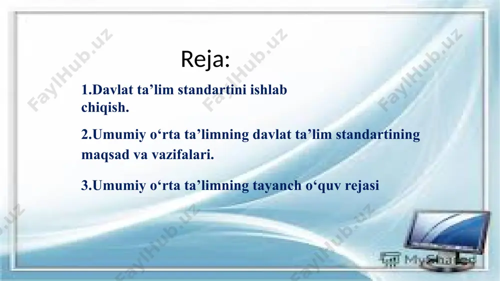 dalar. tavsiyalar. davlat ta’lim standartini bajarish o‘zbekiston respublikasi hududida faoliyat ko‘rsatayotgan barcha umumiy o‘rta ta’lim muassasalari uchun majburiydir. . umumiy o‘rta ta’limning davlat ta’lim standartining maqsad va vazifalari 4. davlat ta’lim standartining maqsadi — umumiy o‘rta ta’lim tizimini mamlakatda amalga oshirilayotgan ijtimoiy-iqtisodiy islohotlar, rivojlangan xorijiy mamlakatlarning ilg‘or tajribalari hamda ilm-fan va zamonaviy axborot-kommunikatsiya texnologiyalariga asoslangan holda tashkil etish, ma’naviy barkamol va intellektual rivojlangan shaxsni tarbiyalashdan iborat. 5. davlat ta’lim standartining vazifalari quyidagilardan iborat: umumiy o‘rta ta’lim mazmuni va sifatiga qo‘yiladigan talablarni belgilash; milliy, umuminsoniy va ma’naviy qadriyatlar asosida o‘quvchilarni tarbiyalashning samarali shakllari va usullarini joriy etish; o‘quv-tarbiya jarayoniga pedagogik va zamonaviy axborot-kommunikatsiya texnologiyalarini joriy etish, umumiy o‘rta ta’lim muassasalarining o‘quvchilari va bitiruvchilarining malakasiga qo‘yiladigan talablarni belgilash; kadrlarni maqsadli va sifatli tayyorlash uchun ta’lim, fan va ishlab chiqarishning samarali integratsiyasini ta’minlash; ta’lim va uning pirovard natijalari, o‘quvchilarning malaka talablarini egallaganlik darajasini tizimli baholash tartibini, shuningdek ta’lim-tarbiya faoliyati sifatini nazorat qilishning huquqiy …