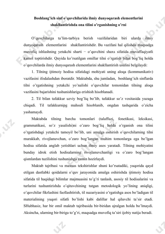 muasini to’g’ri tanlash, asosiy til hodisalarini va turlarini tushuntirishda o’qituvchining tutgan metodologik yo’lining aniqligi, o’quvchilar fikrlashini faollashtirish, til nazariyasini o’rgatishga asos bo’ladigan til materialining yuqori sifatli bo’lishi kabi dalillar hal qiluvchi ta’sir etadi. shubhasiz, har bir omil maktab tajribasida bir-biridan ajralgan holda bo’lmaydi. aksincha, ularning bir-biriga to’g’ri, maqsadga muvofiq ta’siri ijobiy natija beradi. tilning rivojlanishi, ayrim so’zlarning ma’nolari haqidagi bilimni boshlang’ich sinf o’quvchilari ot, sifat, son, fe’lni o’rganish jarayonida asta-sekin bilib oladilar. bu o’rinda «so’zning tarkibi» bo’limi katta imkoniyatga ega. o’quvchilar bu bo’lim materiallarini o’rganish jarayonida tilimizning yangi so’zlar bilan boyib borishi haqidagi muhim manbalar bilan, so’z yasalishi bilan tanishadilar. ma’lumki, ko’pgina yangi so’zlar tilda mavjud bo’lgan so’zlar zaminida yaratiladi, tilda bor qoliplar kabi yasaladi: limon tipida limonzor, suvchi tipida bo’zchi kabi. tilda yangi so’zning paydo bo’lishi o’zidan keyin bir xil o’zakli so’zlar guruhining hosil bo’lishiga sabab bo’ladi: ishli, ishsiz, ishchi kabi. boshlang’ich sinflarda tilning rivojlanishi haqidagi masala maxsus o’rganilmaydi. …