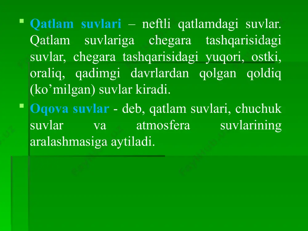 eft mahsulotlarini isitishdagi ifloslangan kondensatlar; nasos salniklarining zichligini oshirish va podshiðniklarini sovitishda hosil bo‘lgan suvlar; neft mahsulotlari bilan ifloslangan ma’lum miqdordagi labo- ratoriya suvlari; neft va neft mahsulotlarini tashuvchi kemalardagi ballast suvlari. neft mahsuloti omborlari oqova suvlarini tozalash mexanik, fizik-kimyoviy biologik usullar yordamida amalga oshiriladi. 1-rasm. mexanik tozalash tizimi qurilmalarining prinsipial chizmasi: 1– bufer rezervuari; 2– qum ushlagich; 3– neft ushlagich; 4– qo‘shimcha hovuz (qum yoki neft ushlagichlar ishlamaganda undan foydalaniladi). mexanik tozalash tizimidagi qurilmalarning prinsipial texnologik chizmasi 1- rasmda keltirilgan. fizik-kimyoviy tozalash flotator (rezervuarlar)da bajariladi. fizik-kimyoviy tozalashdan keyin oqova suv tarkibidagi neft mahsulotlarining miqdori 15–20 mg/l ni tashkil qiladi. biologik tozalash usulida erigan va o‘lchamlari 1–50 mkm bo‘lgan neft mahsuloti emulsiya ko‘rinishidagi zarrachalardan tozalanadi. oqova suvlarning kanalizatsiyasi oqova suvlarning kanalizatsiyasi deganda, kondagi oqova va yomg`ir suvlarining zovur va latoklar tizimi orqali maxsus tozalash inshoatlariga yig`ilishiga aytiladi. oqova suvlarning kanalizatsiyasini qurish va ishlatish oson bo`lishi bilan birga bir qator kamchiliklarga …