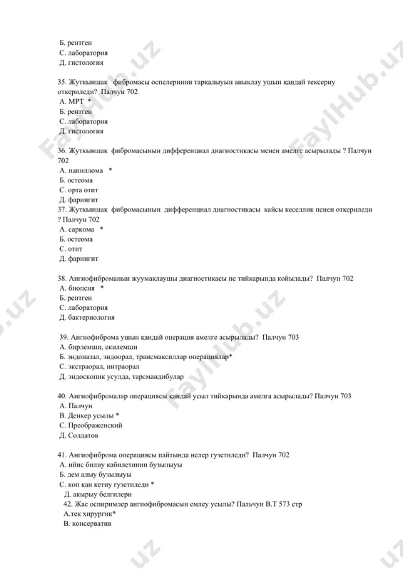 д. орта жаста * 55. жуткыншактын кауипли кауипли оспелеринин кейинги баскышларда не гузетиледи? палчун 703 а. жутыныудын бузылыуы б. ийис билиу кабилети бузылыуы c. мурын арқалы дем алыу бузылыуы * д. дауыстын бузылыуы 56. егер оспе комекей –жуткыншакта болса, қандай белгилар гузетиледи? палчун 703 а. жутыныудын бузылыуы б. ийис билиу кабилети бузылыуы c. дауыстын бузылыуы д. дем алыу бузылыуы * 1. 57. жуткыншактын кауипли оспелеринин арасында кобнесе аныкланатугын даслепки белгилер пальчун 613 а. кымыршыу * в. жутыныу кыйынлыгы с. силекей ажралма гиперсекрециясы* д. тамакта ауырыу 58. жуткыншактын кауипли оспелеринин ыдырауында не пайда болады пальчун 613 а. мурыннан қан кетиу * в. жутыныу кыйынлыгы с. силекей ажралма гиперсекрециясы д. тамакта ауырыу 59.жуткыншактын кауипли оспелеринин диагностикасы неге тийкарланадыпальчун 612 а. электромиографик тексериу в. гистологик тексериу* с.бактериологик тексериу д. вирусологик тексериу 60. жуткыншак ракы кайсы кеселлик пенен дифференциал диагностика откериледи? пальчун в.т 574 стр а. абцесс в. тонзиллит с. фарингит д.паратонзилит* 61. жуткыншак …