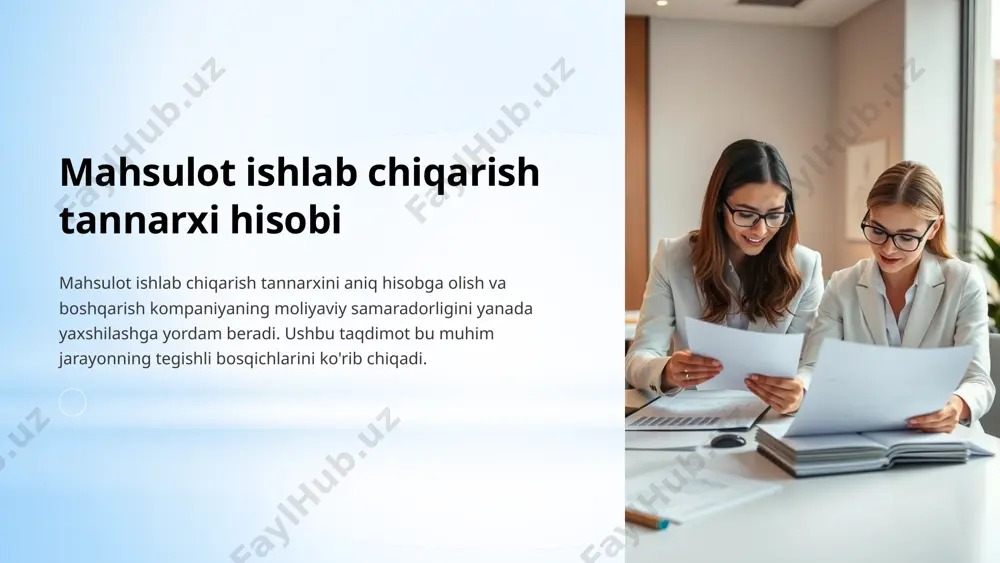 a, pensiya va boshqa ijtimoiy to'lovlar. ishchilarga to'langan asosiy ish haqi, qo'shimcha haqlar va mukofotlar. ish haqi 6 yordamchi ishlab chiqarish xarajatlari energiya va yonilg'i xarajatlari ishlab chiqarish uchun sarflangan elektr energiya, gaz, suv va boshqa energiya turlari. ta'mir-tuzatish xarajatlari ishlab chiqarish uskunalari va binolarni ta'mirlash va saqlab turish uchun ketgan xarajatlar. ombor xarajatlari xomashyo, yarim tayyor mahsulotlar va tayyor mahsulotlarni saqlash bilan bog'liq xarajatlar. boshqa xarajatlar yordamchi ishlab chiqarish faoliyatiga yo'naltirilgan barcha boshqa xarajatlar. 7 umumiy ishlab chiqarish xarajatlari ishlab chiqarish boshqaruvi ishlab chiqarish faoliyatini boshqarish uchun sarflangan xarajatlar. sifat nazorati mahsulot sifatini tekshirish va nazorat qilish uchun sarflangan xarajatlar. logistika mahsulot yetkazib berishga oid transport va omborxona bilan bog'liq xarajatlar. boshqa xarajatlar boshqa umumiy ishlab chiqarish faoliyatlarini qamrab oladi. 8 mahsulot tannarxini hisoblash usullari oddiy usul jami xarajatlarni mahsulot soni bo'yicha bo'lish. to'liq usul bevosita va bilvosita xarajatlarni alohida hisoblab, mahsulot tannarxini aniqlab chiqish. mahsulot bo'yicha har bir …