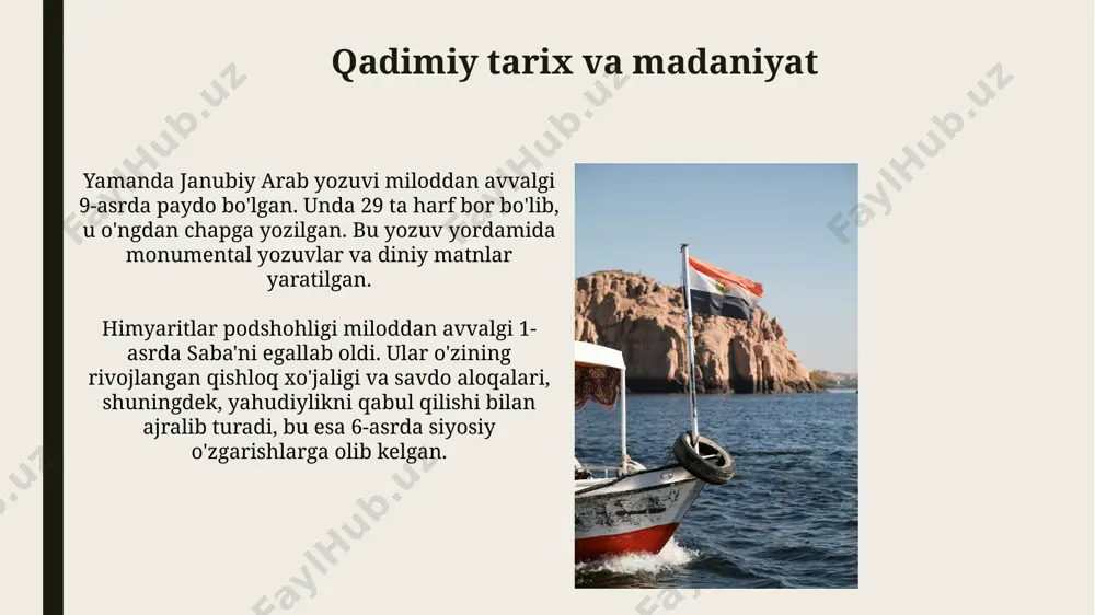 yaman (arabia felix) - Page 4