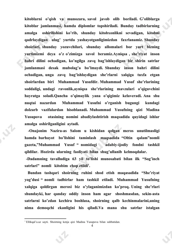 bir qator ijodkorlarning ilmiy maqolalari chop ettirilgan va hozirgacha davom etib kelmoqda. 2004-yilda “erta so’ngan yulduzlar” nomli bir kitob dunyoga keldi. bu kitob mashhur shoir ,bastakor, xonanda, jurnalistlar hayoti, ularning qilgan ishlari, unvonlari,yutuqlari va boshqa jihatlariga bag’ishlangan edi. ko’plab ijod sohiblari qatori shoir muhammad yusufning ham jurnalistlar bilan suhbati,shoirning e’lon qilishga ulgurmagan she’rlari, u haqida maqolalar, vafotidan keying do’stlarining xotiralari, marsiyalari hamda umr yo’ldoshi nazira as-salomning jurnalistlar bilan muloqotlari matnlari to’plab kiritilgan va jamlangan. ulug’ shoir alisher navoiy ta’biricha, “guhari sharifga teng narsa bu so’zdir.” u o’zining “ muhokamat-ul lug’atayin “asarida quyidagilarni yozadi:”ko’ngil barcha ma’nolarni jamlagan ummondir. so’z ko’ngil dengizidagi bir inju. dengizdagi injuni oliib chiqqani va uning qiymatini tayin etganidek, ko’ngildagi so’z unjusi so’zlovchi tarafidan bezaladi. qiymati ham anglash darajasining nisbatiga ko’ra belgilanadi”2. haqiyqiy qiymatli so’z injularini chin istedod egalarigina yarata oladilar. muhammad yusuf ana shunday istedod egasidir. muhammad yusuf ijodi haqida gapirishdan oldin uning hayoti haqida ozroq gapirishni …