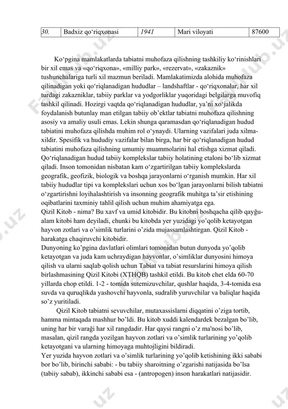 amma mintaqada mashhur bo’ldi. bu kitob xuddi kalendardek bezalgan bo’lib, uning har bir varaği har xil rangdadir. har qaysi rangni o’z ma'nosi bo’lib, masalan, qizil rangda yozilgan hayvon zotlari va o’simlik turlarining yo’qolib ketayotgani va ularning himoyaga muhtojligini bildiradi. yer yuzida hayvon zotlari va o’simlik turlarining yo’qolib ketishining ikki sababi bor bo’lib, birinchi sababi: - bu tabiiy sharoitning o’zgarishi natijasida bo’lsa (tabiiy sabab), ikkinchi sababi esa - (antropogen) inson harakatlari natijasidir. dunyoda umumiy qushlar va hayvonlarning 1/4 qismi tabiiy sabablar natijasida yo’qolgan bo’lsa, 3/4 qismi esa ) inson ta'sirida yo’qolgandir. oldin bu raqamlarni faqat biologiya mutaxassislari bilishsa, endi esa mln.lab odamlarga ham ayon bo’ldi va insonlar oldida savol tuğildi: inson, sen nima qilyapsan? to’xta - sen o’z uyingni buzyapsan! hayvon va o’simlik dunyosini asrashda ko’pgina amaliy ishlar qilinib va ularni hisobga olib har qaysi davlat, oblast, tuman va mintaqalarda o’z qizil kitoblari tashkil etilyapdi. o’zbekiston qizil kitobi ham 1984 yilda …