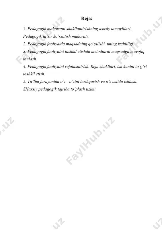 zarur. pedagogik mahorat egasi oz mehnat sarf qilib katta natijaga erishadi. ijodkorlik uning hamisha hamkori bo’ladi. pedagogik ishga qobiliyatli, iste’dodli kishidagina pedagogik mahorat bo’lishi mumkin. respublikamiz xukumati xalq ta’limi sohasida o’rtaga qo’yoyatgan vazifalarni bajarish ko’p jihatdan o’qituvchiga bog’liq. yangi iqtisodiy siyosatga o’tish sharoitida ta’lim tarbiyadan ko’zda tutilayotgan maqsadlarga erishish, o’quvchilarning xilma - xil faoliyatini uyushtirish, ularni bilimli, odobli, e’tiqodli, barkamol inson qilib o’stirish o’qituvchi zimmasiga yuklatilgan. o’qituvchi pedagogik mahoratini oshirish uchun o’z - ustida ishlashi, tinmay izlanish, zamonaviy pedagogik texnologiyalar asosida ish olib borishi lozim. yangi metodik mahorat, bu yangi pedagogik texnologiya deganidir. pedagogik texnologiya pedagogik mahorat to’g’risidagi fan. shunga ko’ra pedagogik texnologiyada o’qituvchining metodik mahorati muhim ahamiyat kasb etadi. zamonaviy pedagogik texnologiya o’zining pedagogika va boshqa fan yutuqlari bilan bog’liq xususiy nazariyasiga ega: o’quv — tarbiyaviy jarayonni ilmiy asosda qurish o’qitishning axborot vositalaridan va didaktik materiallardan, ta’limning faol metodlaridan keng foydalanishga asoslangan o’qituvchi va o’quvchilarning birgalikdagi faoliyatiga zamin yaratadi. …