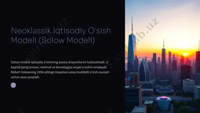 neoklassik iqtisodiy o'sish modeli (solow modeli) — PPTX