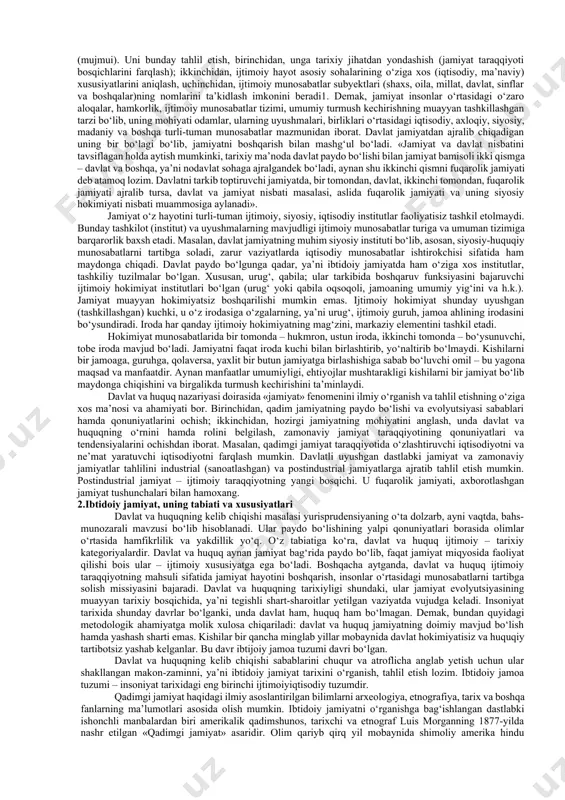 ning onli hilqat ekanligi, mehnat qilishga qobilligi, ruhiy-fiziologik xususiyatlari va yuksak darajadagi uyushqoqligi tufayli jamiyatni hosil qiladi. jamiyat insonlarning birlashuvi, ittifoqi, uyushmasi sifatida murakkab, serqirra ijtimoiy hodisadir. jamiyat iborasi bir necha ma’nolarda qo‘llanadi: 1) kishilarning iqtisodiy, siyosiy, ijtimoiy, madaniy va boshqa maqsad hamda manfaatlari asosidagi birlashmalari, uyushmalari (mas., kitob sevarlar jamiyat, dehqon-sohibkorlar jamiyati, bilim jamiyati, tabiat himoyachilari jamiyati, xususiy mulkdorlar jamiyati va h.k.); 2) insoniyatning muayyan tarixiy taraqqiyot bosqichidagi yaxlit uyushmasi (ibtidoiy jamiyat, feodal jamiyat, inson va shaxslarning muayyan mamlakat ko‘lamidagi uyushmasi va h.k.); 3) tabiatning bir bo‘lagi, borliqning alohida olingan shakli, ijtimoiy turmush kechirishning ifodasi tarzidagi jamiyat. jamiyat mohiyatini ilmiy anglash, uning yaxlit ilmiy manzarasini yaratish insoniyat ma’naviy taraqqiyotining mislsiz yutug‘i hisoblanadi. abu ali ibn sino jamiyatning paydo bo‘lishi kishilarning birdamlikka bo‘lgan tabiiy ehtiyojidan kelib chiqqanligini, ijtimoiy tengsizlik, tabiiy holat, mehnatning ijtimoiy taqsimlanishi jamiyat taraqqiyotining manbayi ekanligini ta’kidladi. abu nasr forobiy ma’rifatli, mas’uliyatli, fozil jamiyat siymosini targ‘ib qilgan. abu …