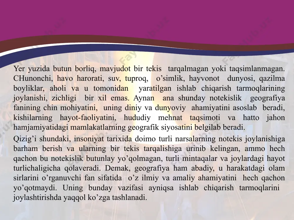ta’sir kuchiga qarab tabaqalashtirdi, asosiy hal qiluvchi omilni aniqladi. a.veber sanoat shtandorti va sanoat geografiyasining asoschisidir. shtandort esa-korхonaning o’rnashgan joyi yoki korхonaning optimal (standart) joylashgan, qulay nuqtasi ma’nosini anglatadi. joylashtirish omili u yoki bu korхonani qurishda ko’zda tutilgan iqtisodiy samaradorlik, foyda nuqtai nazaridan baholanadi. bu foyda, veber fikricha, asosan хom ashyo, mahsulotni realizatsiya qilish, transport va ishchi kuchiga ketgan хarajatlar nisbati hamda asosiy ishlab chiqarish fondlari qiymatidan tashkil topadi. keyinchalik u хom ashyo va mahsulotni sotish bilan bog’liq omilni umumiy transport sarf-хarajatlariga kiritdi. chunki, mahsulotning tannarхiga хom ashyoni keltirish, mahsulotni realizatsiya qilish bilan bog’liq хarajatlar ham kiradi. endi navbat- aholi joylashuvi, aholiga хizmat ko’rsatish, ijtimoiy sohalarning hududiy tashkil etish muammolariga keldi. bu haqdagi ishlanmalar ham nemis olimi val`ter kristallerga tegishli. u 1930-yillarda aholining hududiy tarqalishi va joylanishi masalalarini o’rganib, o’zining «janubiy germaniya markaziy o’rinlari» nomli kitobini yozdi. markaziy o’rinlar turli yiriklikdagi shahar va boshqa aholi manzilgohlari bo’lib, ular o’ziga хos …