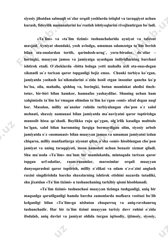 `lim» ma`lum bir mamlakatda, mintaqada tarixan qaror topgan urf-odatlar, rasm-rusumlar, marosimlar orqali muayyan dunyoqarashni qaror toptirish, milliy o`zlikni va odam o`z-o`zini anglash ruxini singdirishda barcha shaxslarning ishtirok etishini nazarda tutadiki, shu jixatdan «ta`lim tizimi» u tushunchaning tarkibiy qismi hisoblanadi. «ta`lim tizimi» tushunchasi muayyan tizimga tushganligi, aniq bir maqsadga qaratilganligi hamda barcha zamonlarda mafkura vositasi bo`lib kelganligi bilan «ta`lim»ga nisbatan chuqurroq va aniq-ravshanroq tushunchadir. har bir ta`lim tizimi muayyan tarixiy davr ruhini o`zida ifodalab, aniq davlat va jamiyat oldida turgan iqtisodiy, ijtimoiy, siyosiy, ma`naviyat-ma`rifiy vazifalarni bajarish maqsadlariga bo`ysunadi. «beshikdan to tobutgacha o`qi!» shioriga asosan, o`zbekistonda ta`lim tizimi uzluklilikning uzluksizlik tamoyiliga asoslangan. ya`ni, bog`cha, boshlang`ich va o`rta maktab, oliy o`quv yurti (u bakalavriat va magistratura bosqichlariga ega), so`ngra aspirantura, doktarantura hamda malaka oshirish institutlarini o`z ichiga oladi. ta`lim tizimida g`oyaviy tarbiya markaziy o`rinlarda turadi. chunki ta`lim tizimining barcha bosqichlarida beriladigan ta`lim va tarbiya jarayonlari o`quvchilar, talabalar, tinglovchilar «dunyoqarashini kengaytirish, ularning ongini ilmiy …
